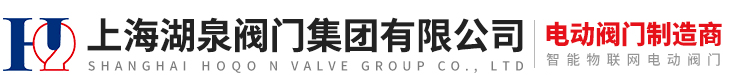 福州創(chuàng)藝防腐木有限公司